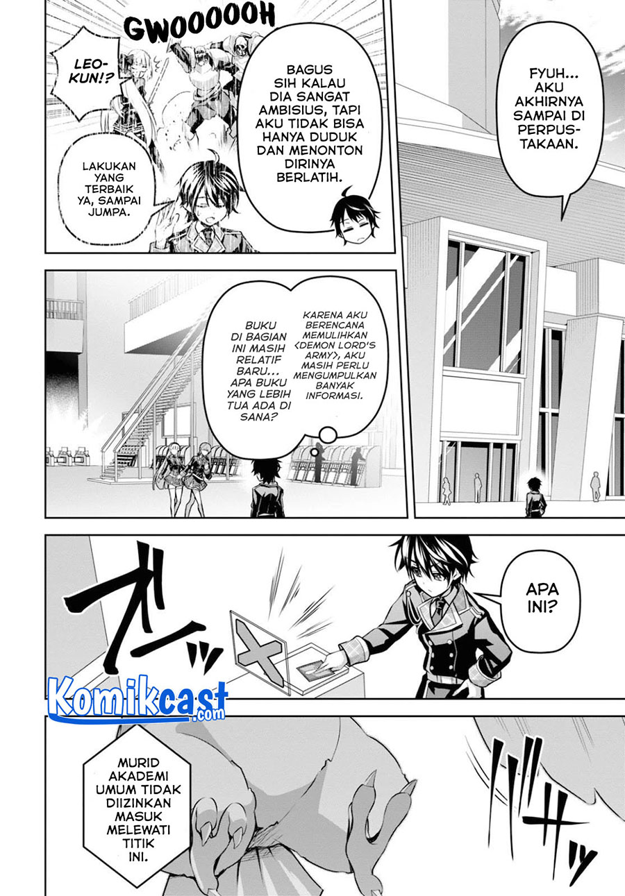 Demon’s Sword Master of Excalibur School